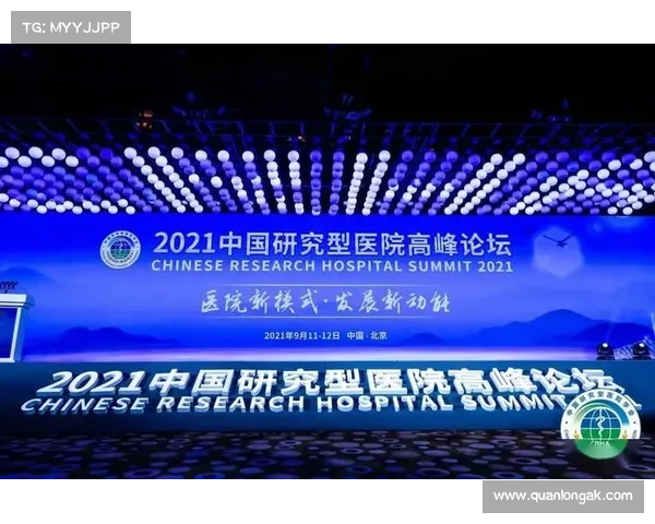 华学明:探索中国现代科技创新的领军人物与其学术成就 华学明:探索中国现代科技创新的领军人物与其学术成就