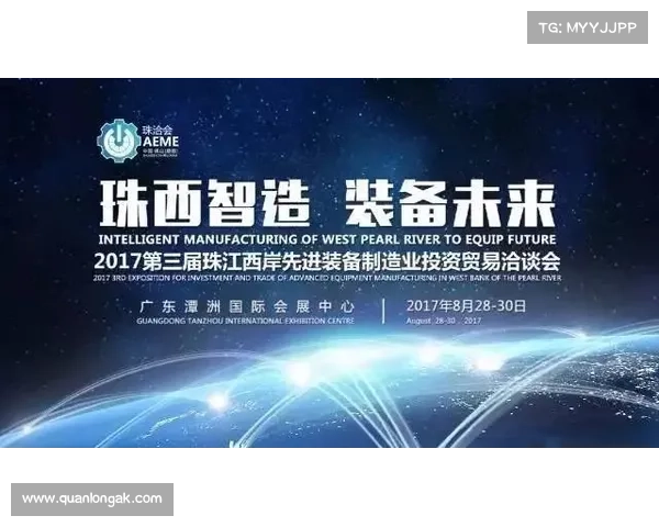 萨尔西引领的全球科技创新潮流与未来发展趋势解析 萨尔西引领的全球科技创新潮流与未来发展趋势解析
